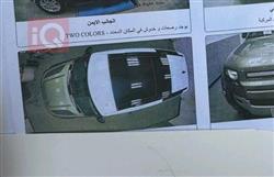 لاند روفر دفندر